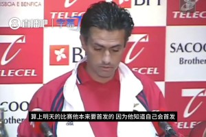 太霸气了