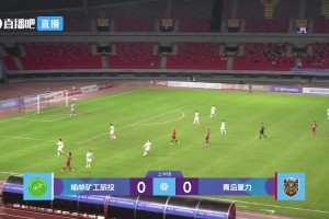 【集锦】中冠-榆林矿工旅投2-0青岛复力 董旭倒挂金钩破门