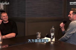 波津谈与东契奇不兼容：彼此成熟度和沟通不够！但大部分问题在我
