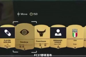 你永远可以相信场外的他！帕尔默