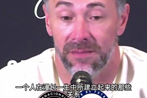 梅西凭啥拿金球？主帅真情流露：超越奖杯的，是生命里留下的温度