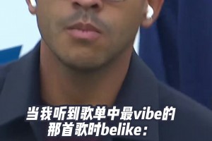 切尔西球迷评价一下这位前主教练