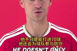 无所不能的大英帝星！队友怎么看