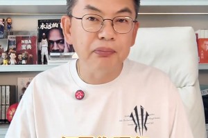 男篮像极了97年国足！苏群：光靠