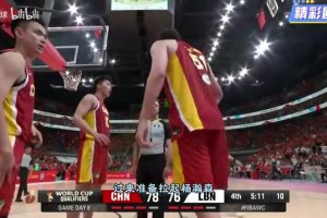 这就是NBA球员！开拓者官方发文祝贺！杨瀚森的进步太明显了