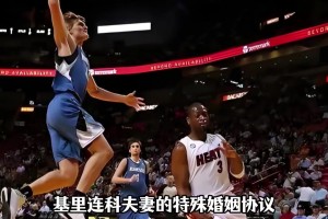 谁把灯关了？在智利对阵多米尼加的比赛中球场的灯突然灭掉